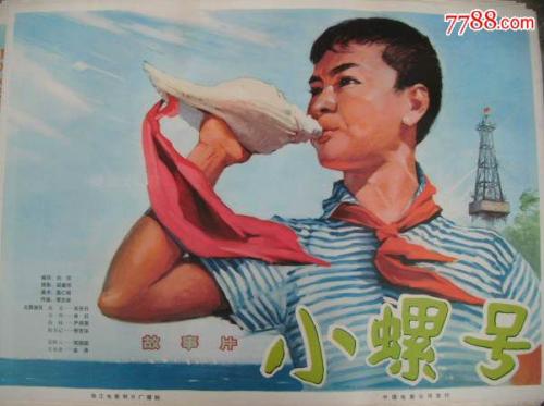 恒丰银行转账小票多少钱